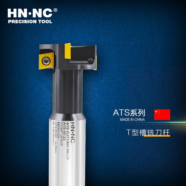 急求T型槽铣刀的规格，t型槽铣刀规格参数表（ATS系列T型槽铣刀杆）