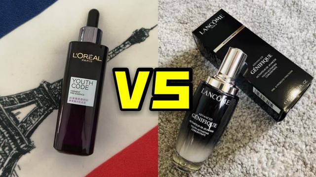 欧莱雅小黑瓶成分，雅诗兰黛小棕瓶（欧莱雅黑精华与兰蔻小黑瓶差距在哪）