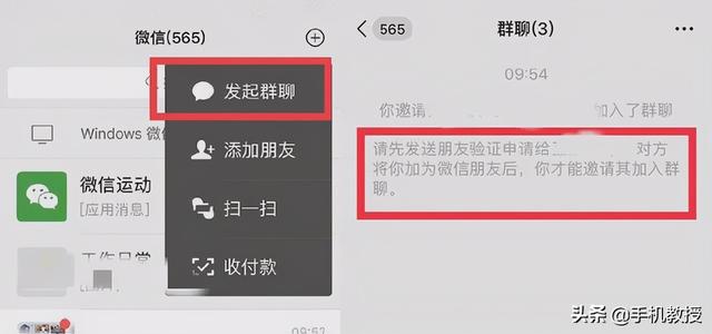 单向好友是指他删除了我吗，单向好友是什么意思（没有单向好友是什么意思）