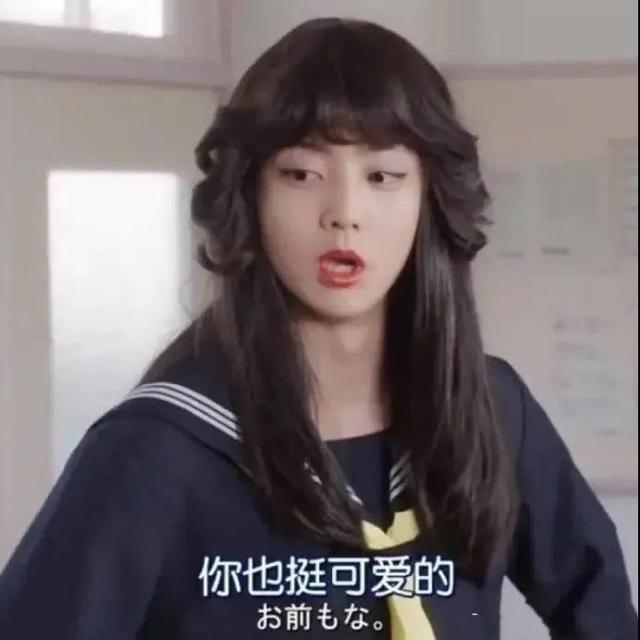 头像搞笑 沙雕女生，搞怪沙雕女头微信（有关闺蜜的宝藏句子）