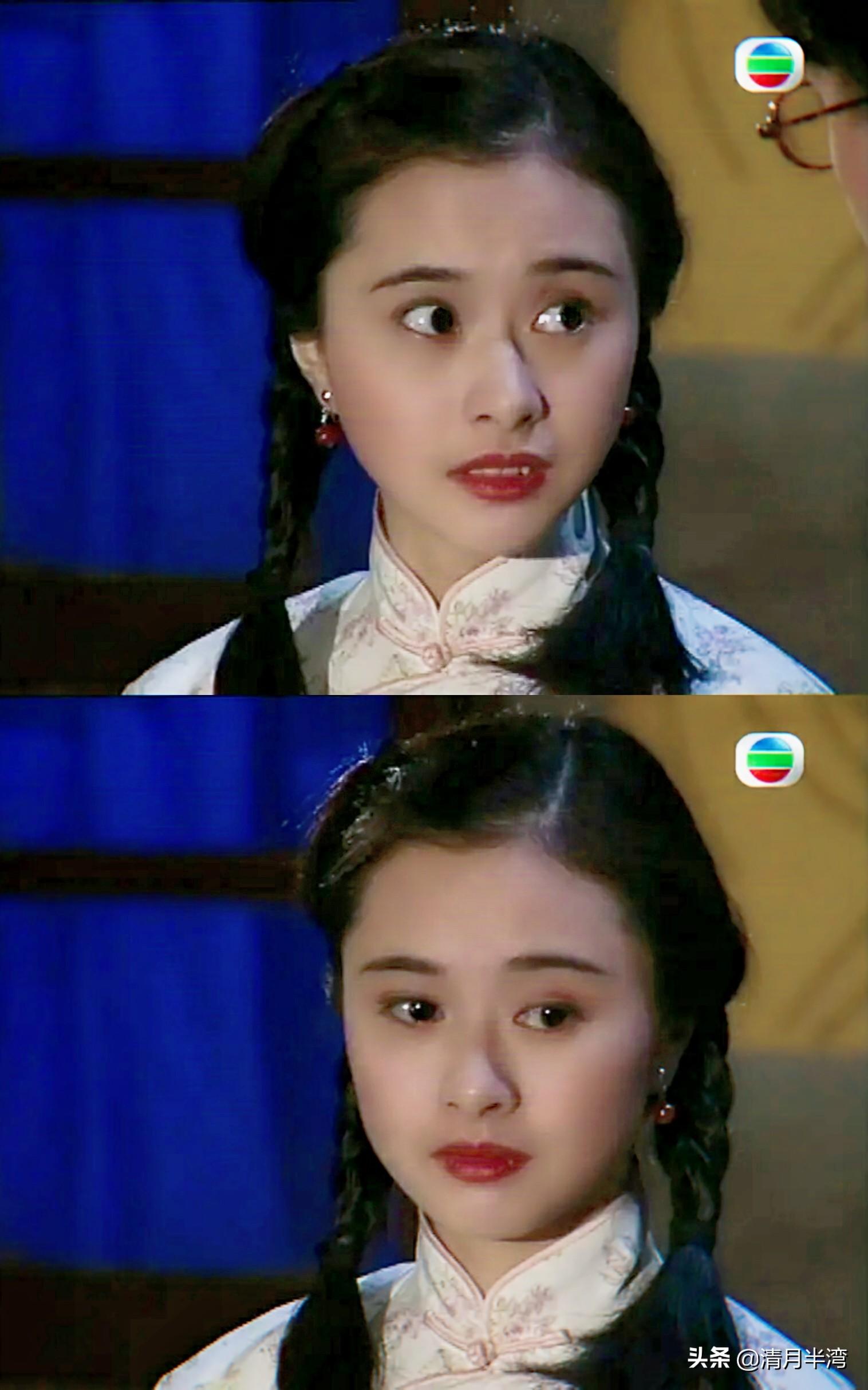 乔引娣扮演者，雍正王朝中乔引娣的扮演者是谁（90年代TVB内地艺训班的八位演员）