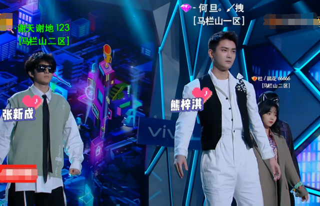 非主流q名，好听的非主流昵称（熊梓淇自恋张新成很酷）