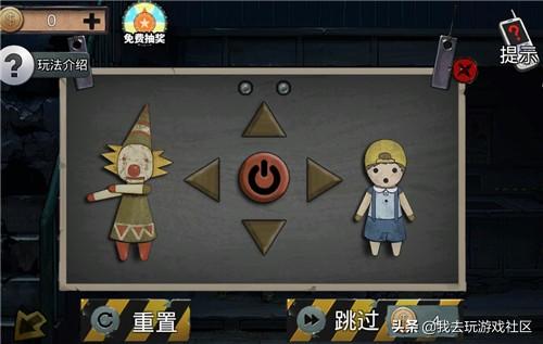新游试玩：《密室逃脱绝境系列11游乐园》
