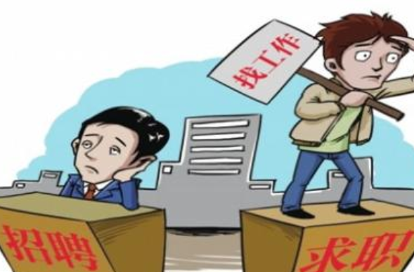应届高校毕业生，高校毕业生包括应届生吗（大学生的“应届生”身份）