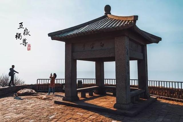 夜爬泰山旅游攻略，以及注意事项（中天独立——夜爬泰山两日行程）