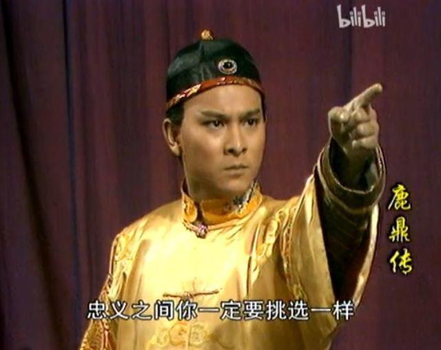 出位江湖电视剧，出位江湖（我第一次看好国内鲜肉演渣男）