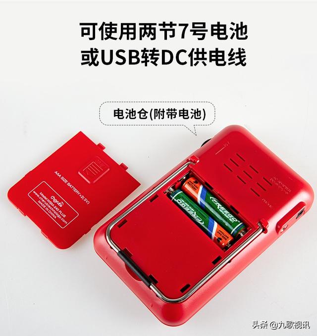 节拍器在线使用，节拍器使用方法（电子节拍器/多功能240u0026吉他/贝斯/小提琴/尤克里里/钢琴/架子鼓）