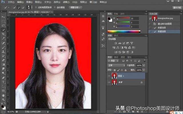 photoshop把图片背景变白底，Photoshop如何改变照片背景色为白底（PS快速的给证件照换背景）