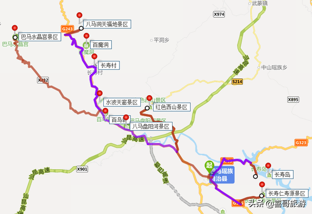 广西巴马旅游，去巴马最佳季节,几月份好（河池巴马县有哪些值得游玩的景点）