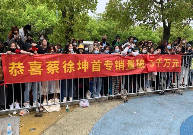 巨c是谁的专称，公认巨c是谁（选秀扎堆唯一的巨C好像还是蔡徐坤）
