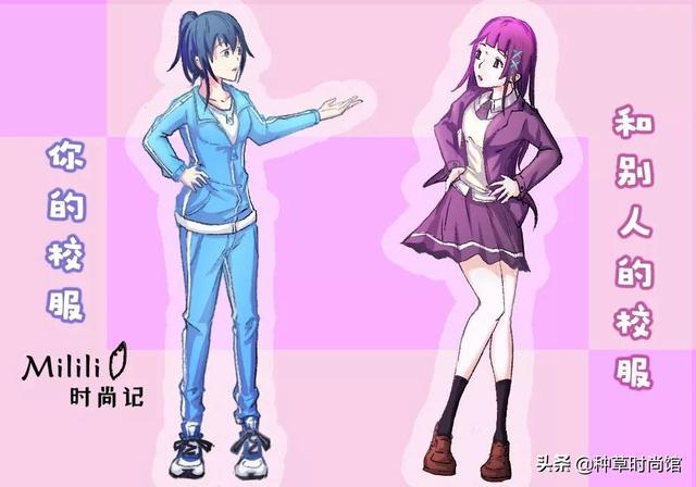 透明校服这样穿可以避免尴尬，透明校服这样穿可以避免尴尬嘛（这3种风格美呆了）