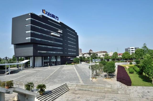 冶金部四大钢铁学院，金属材料那个学校较好（冶金部“九大院”、冶金建设国家队第一梯队的队员都有谁）