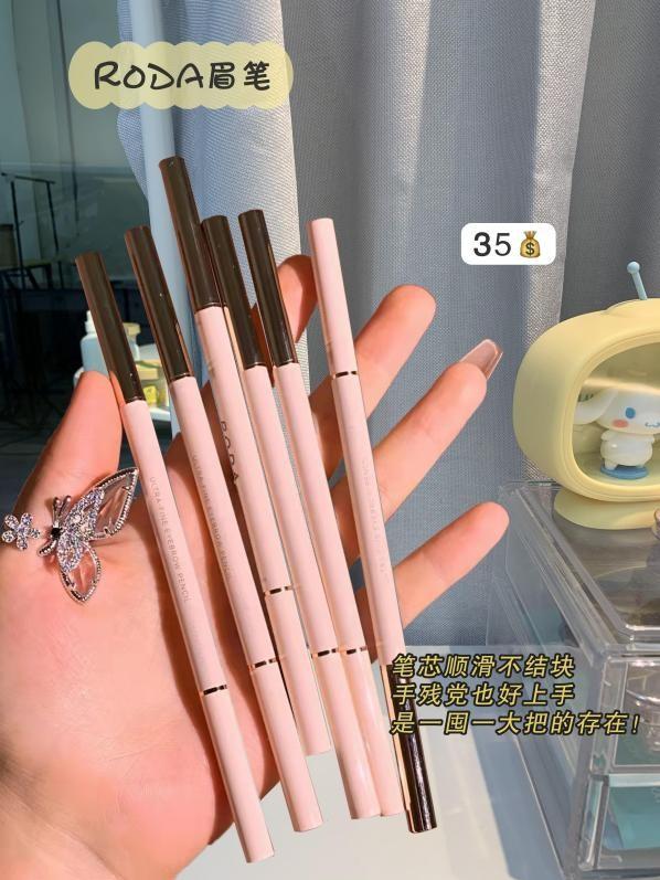 学生快速去黑头小妙招有哪些，学生快速去黑头小妙招有哪些方法（高中生十分钟快速搞定伪素颜）