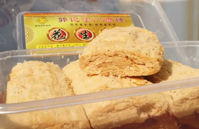 油柑怎么腌制好吃，油柑腌制方法（泉州年货指南）