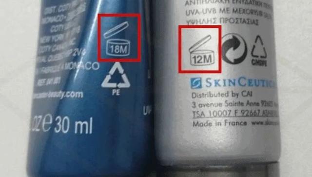 过期时间不长的化妆品还能用吗，99%的女生都不知道......