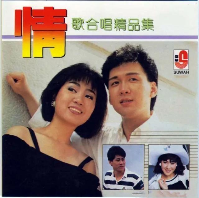 迟来的爱李茂山，迟来的爱 李茂山（李茂山两首歌吃了一辈子）