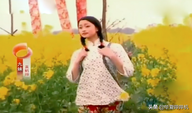 中国现代四大美女，现代四大美人排名（小芳、九妹、阿莲、小薇）