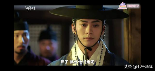 绿豆传结局，绿豆传结局好吗（一集10吻可还行）