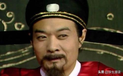 林如海是什么官职，林如海多大的官（为何要把贾雨村推荐给无实权的贾政）