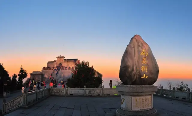 峻组词语有哪些，峻组词语（中国八大名山对联）