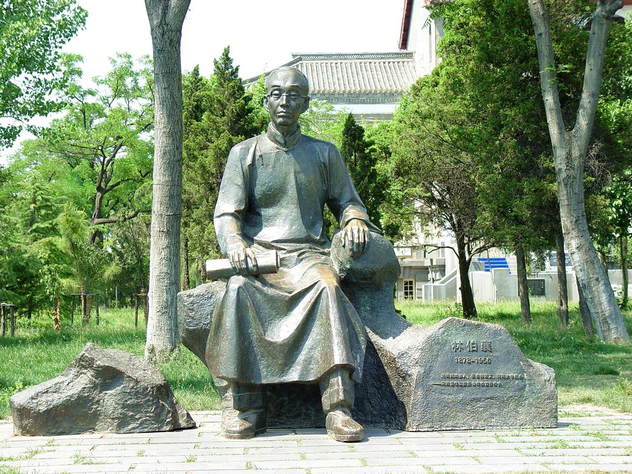 河南师范大学校歌（河南11所）