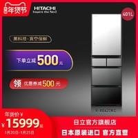 hitachi是什么品牌，hitachi是什么品牌硬盘（日立冰箱选购看这一篇就足够了）