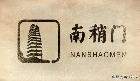 大雁塔是世界文化遗产吗，小雁塔是世界文化遗产吗（如何区分大雁塔和小雁塔）