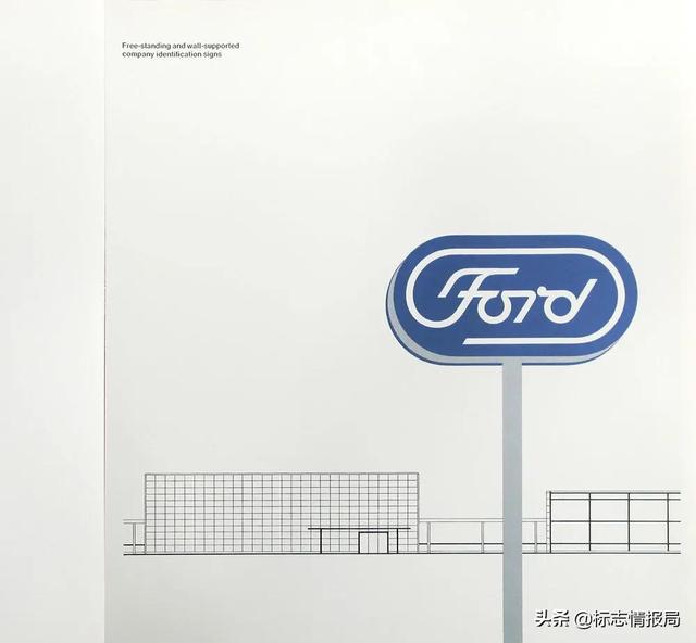 小白兔进化史，小白兔进化史 百度云资源（福特有款你不曾见过的LOGO）