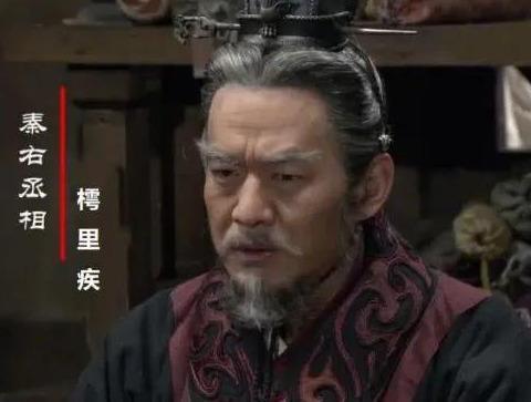 大秦帝国之崛起中的周王畿是哪里，东周王畿之地（秦国崛起过程中的十场决定性战役）