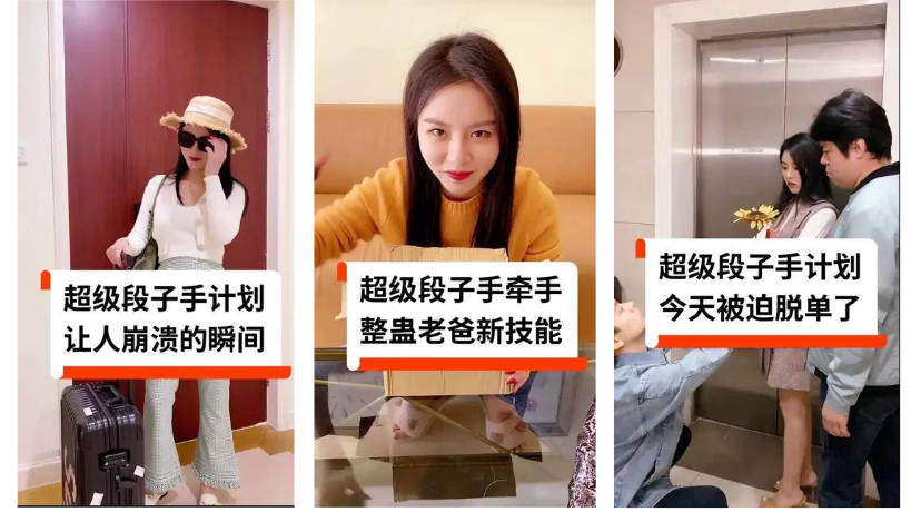快手封面文字(新人直播封面文字)