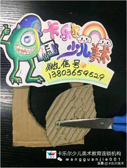 如何用叶子做恐龙，用树叶恐龙怎么制作方法（创意美术《小恐龙》）