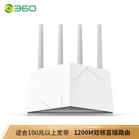 300兆宽带买1200m还是1900m，300兆宽带用450兆路由器行吗（路由器避坑大作战）