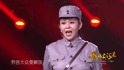 抗日将士出征歌，抗战歌曲三十首是谁唱的（将再次奏响气壮山河的英雄凯歌）