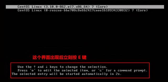 centos7忘记root密码的解决办法，忘记root密码 centos7（忘记root密码怎么办）