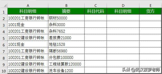如何使用Lenb函数与Len函数的计算，如何使用lenb函数与len函数的计算器（利用Excel文本函数LEN和LENB计算文本长度案例）