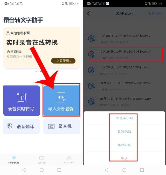 vivo手机卡顿反应慢怎么办，vivo手机卡顿解决方法（那是这3个设置没关闭）