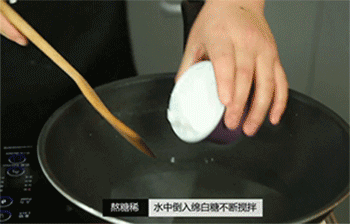 桂花山药的做法，桂花山药，汉族药膳