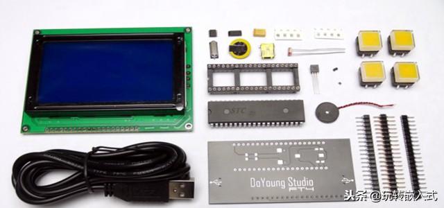 基于单片机的12864 单片机快速入门：12864液晶屏实现多功能数字时钟