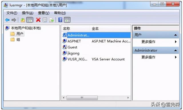 MSDE2000怎么卸载，msde2000怎么安装（组态软件安装）