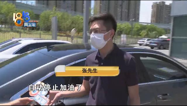 奥迪a6油箱多少升，老款奥迪a6油箱多少升（“奥迪”纪念版，油箱加不满）