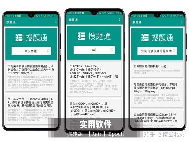 duo195微信分身ios版，怎么同时下载安装两个微信（这些鲜为人知的app简直堪称神器）