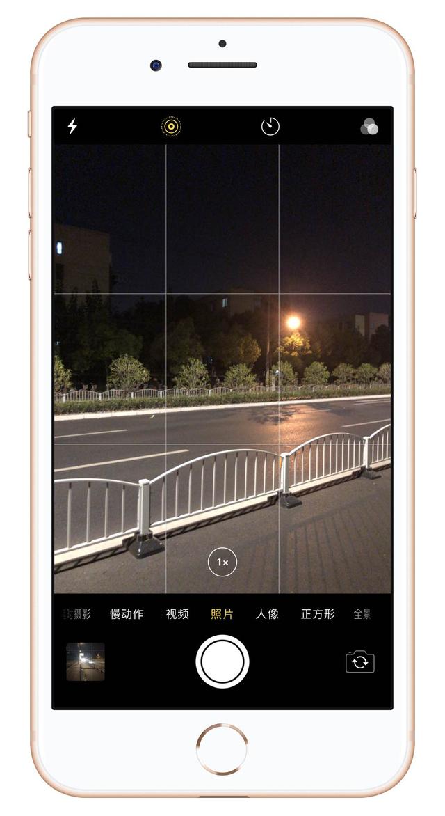 苹果手机拍照界面素材图片