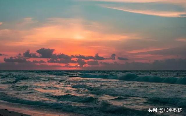 张平教练（超级教练，张平教练 天机乍现（每天四分钟，改变你一生）