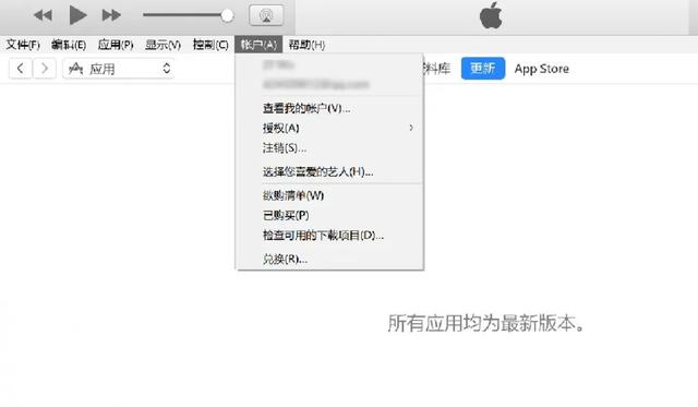 怎么用电脑看抖音，怎么在电脑上玩抖音（电脑终于可以刷抖音、看小红书了）