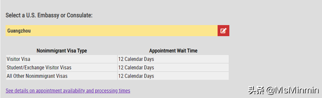美国签证预约网站，如何预约美国签证办理手续（最快5日后可预约美国签证）