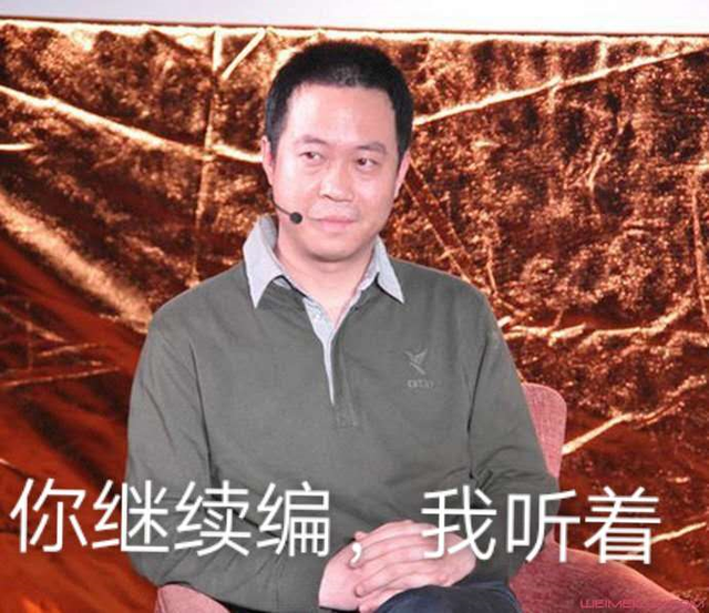 十宗罪作者蜘蛛入狱了是真的吗，《十宗罪》蜘蛛为何入狱（为博眼球干出这种事？没必要）