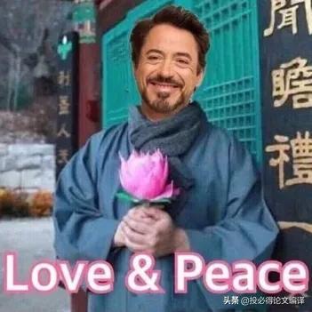 爱思唯尔润色，高级论文润色具体是做哪些修改（爱斯维尔旗下相对易投的高分期刊）