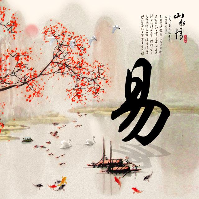 微信头像山水风景图片大全，水墨古风风景意境头像（14张中国风水墨头像等你带走）