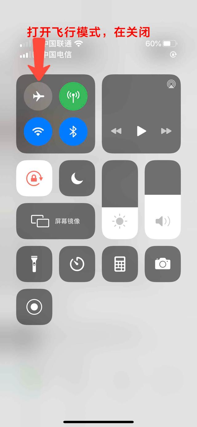 ipad有无线但连不上appstore,ipad无法连接到app store(无法连接到App) ipad有无线但连不上appstore,ipad无法连接到app store(无法连接到App)