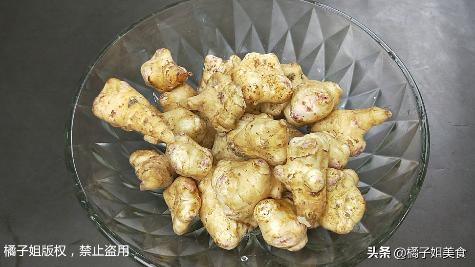 【涼拌洋姜】做法步驟圖 脆爽美味 實在太好吃了-起舞食譜網